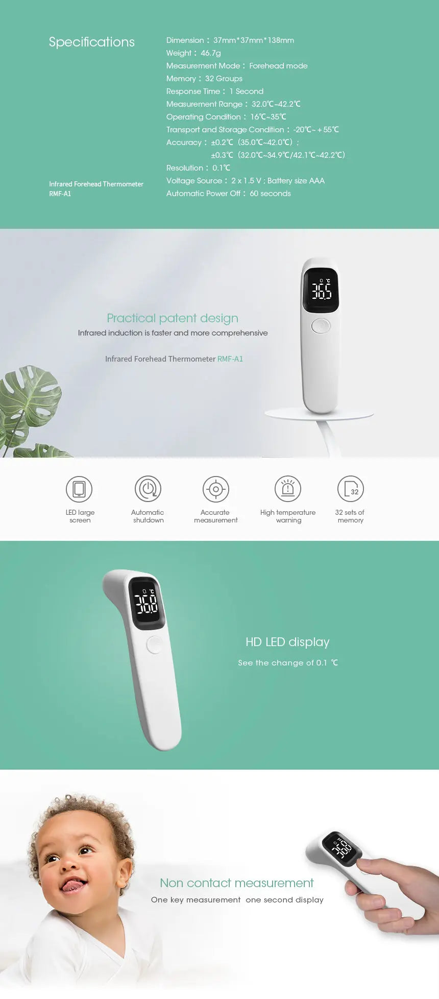 Handheld Infrared Non-Contact Thermometer-2 yr warranty - First Aid Market