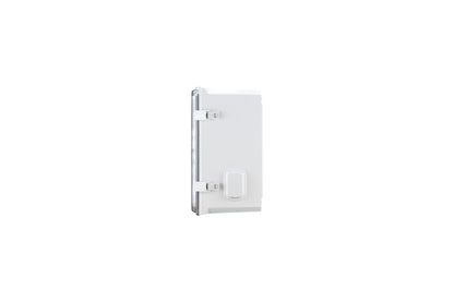 Outdoor AED Cabinet Without Alarm - First Aid Market