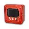 Outdoor Red AED Cabinet - First Aid Market